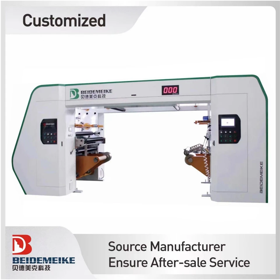 Kraft Paper Film High-Speed Solvent Less Laminating Machine