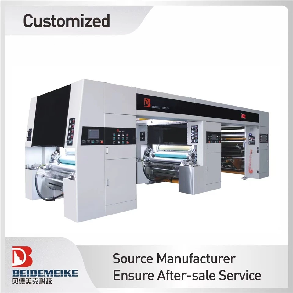 PET PA Lamination Machine