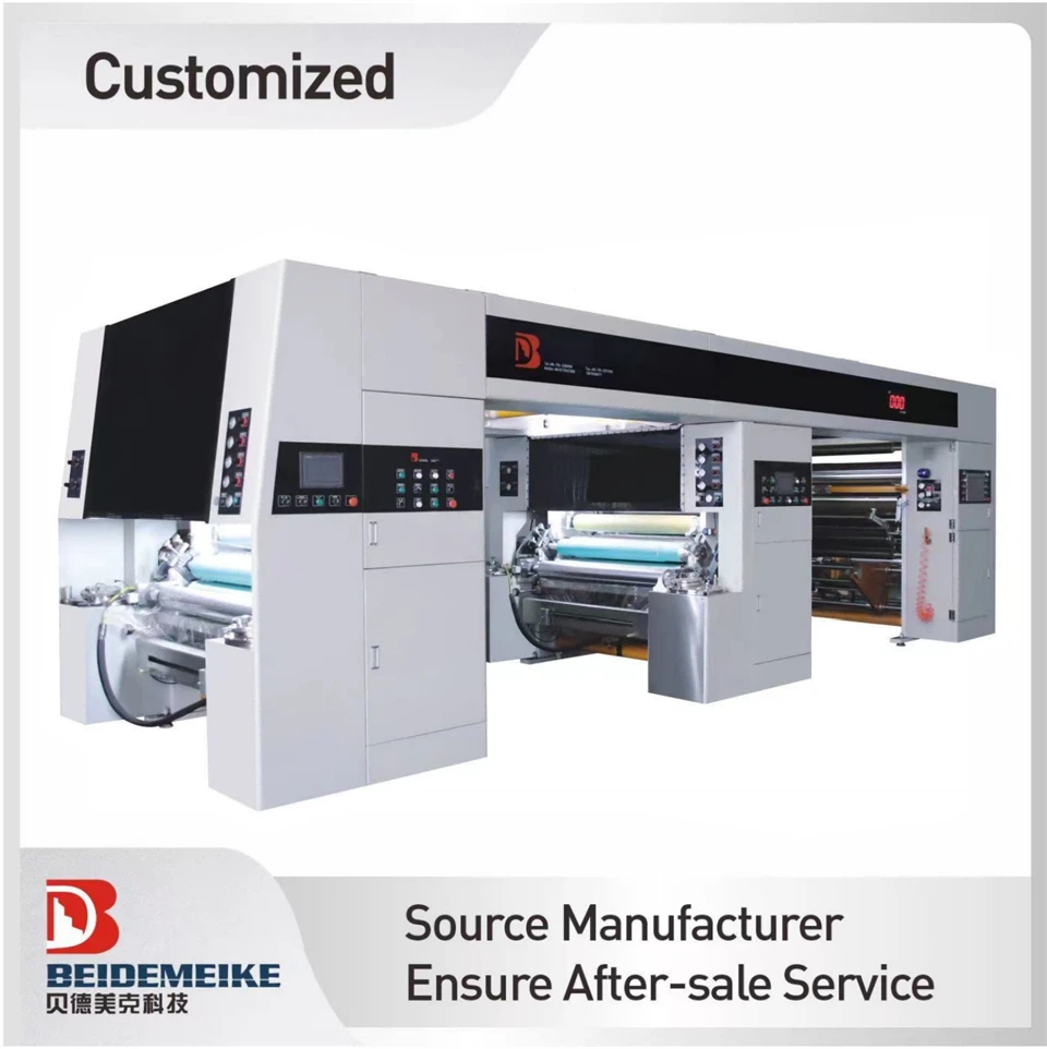High Speed Solvent Less Lamination Dog Food Bag Machine