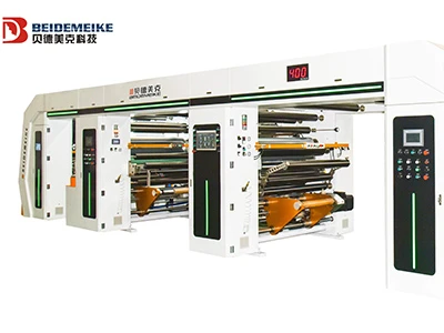 Petua Laminasi Musim Panas Beidemeike — Suhu Tinggi Dan Kelembapan Tinggi: Mu...