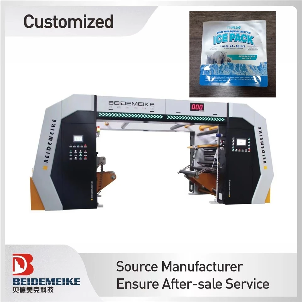 Packaging Film High Speed Lamination Machine